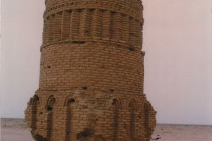 منارة موجدة