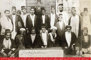 من أعلام الحركة الأدبيَّة في كربلاء  السيّد عبد الرزاق زيني الحسنيّ