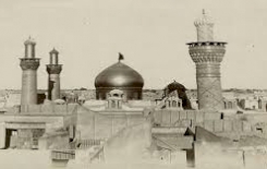 مدرسة (السردار) حسن خان  1180 هـ ـ 1767م
