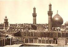 كربلاءُ وما جَرى فِيها  في القَرنِ الثَّالِثِ عَشرِ الهِجريِّ