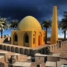 كربلاء المقدّسة في زمن البويهيّين