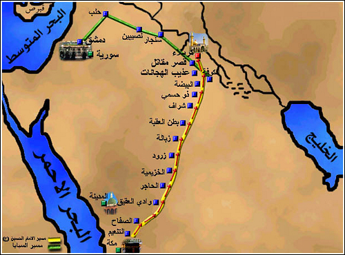 كربلاء المقدسة ..في العهد البويهي