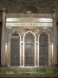 مقام  رأس سيدنا العباس بن علي  - عليه السلام - في دمشق
