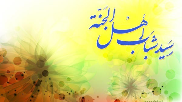 حينما يولد الامام الحسن الزكي عليه السلام
