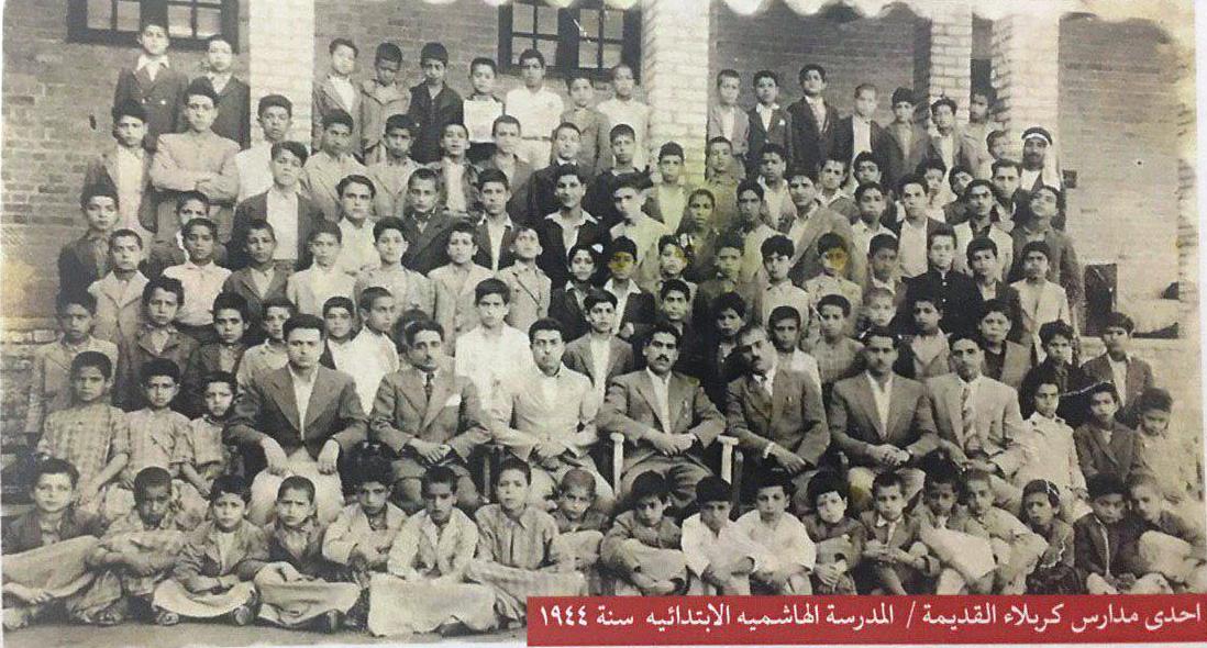 المدرَستان العَضُديَّتانِ أقدمُ مدرستينِ في كربلاءَ والعراق