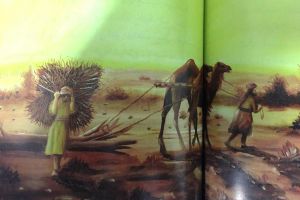 كربلاءُ قبلَ الإسلام