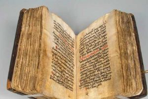 الوِراقةُ في كربَلاء مهنةٌ أفلَ نجمُها سَريعاً