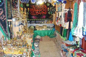 من مظاهر الحياة الشعبية في كربلاء