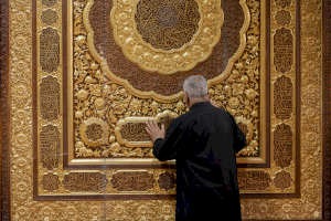 السلام عليك يا باب الحوائج