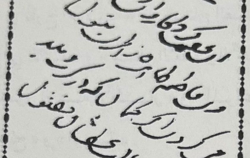 المتاحف امير