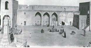 مدرسة الصحن الكبرى