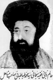 مدرسة السيّد المجاهد.. صرح علمي خلّدته الذاكرة الكربلائية