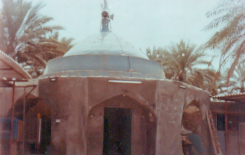 مدرسة الامام الصادق - عليه السلام - العلمية في كربلاء