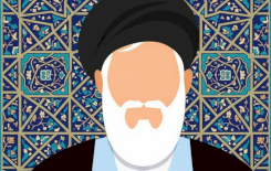 السيد شمس الدين الخطيب