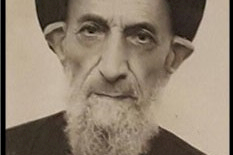 السيد سعيد السيد حسين الحكيم