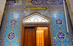 مدرسة السيد البروجردي