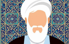 الشيخ إبراهيم بن عبد الجليل التبريزيّ الحائريّ فقيهًا وشاعرًا